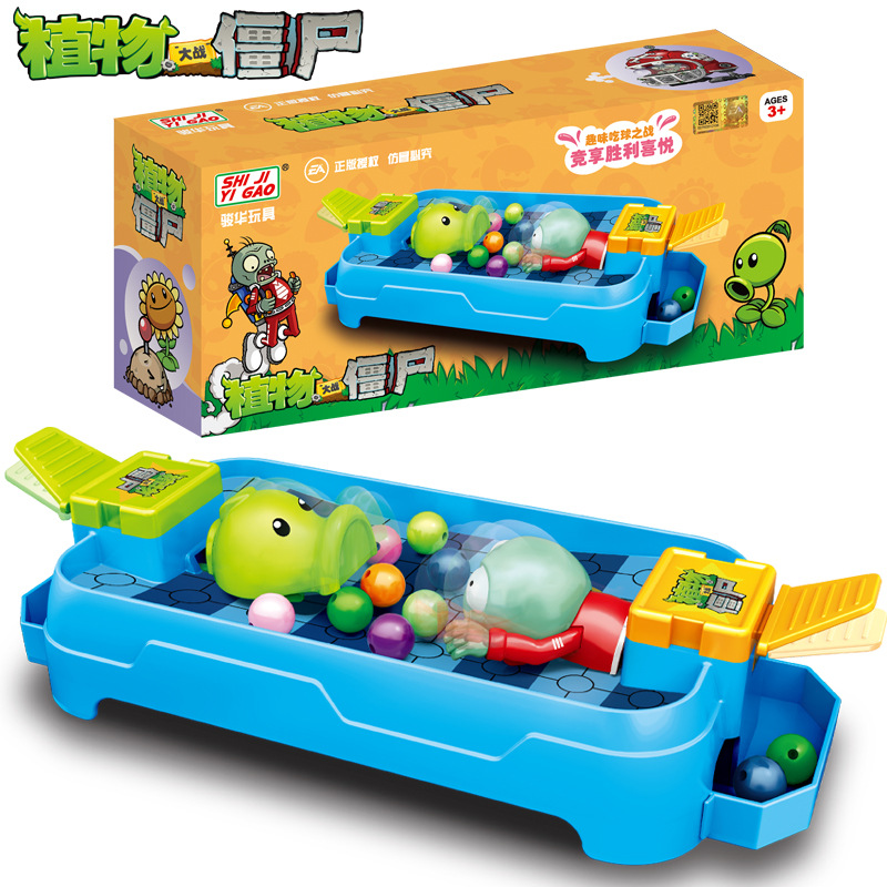 Is Plant Parent Free To Use - Giocattoli Plants Vs. Zombies, Divertimento Genitore-Figlio,