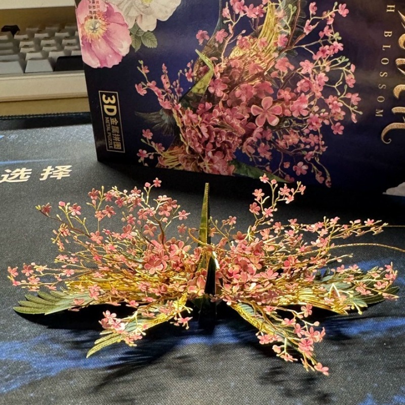 Kit modello di fiore in metall - Is Plant Parent Free To Use recensione e prezzo